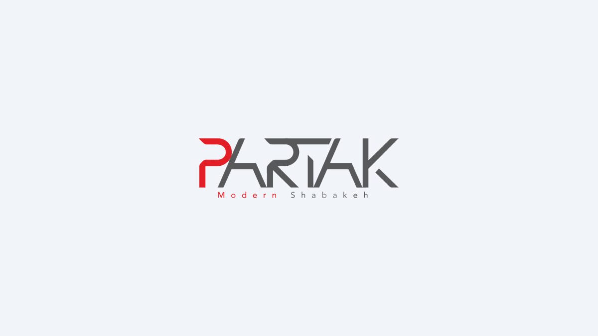 راهکارهای امنیتی مدرن برای شبکه‌های سازمانی