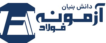 مشتری 3