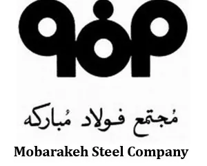 مشتری 6