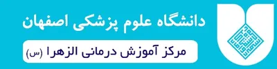 مشتری 8