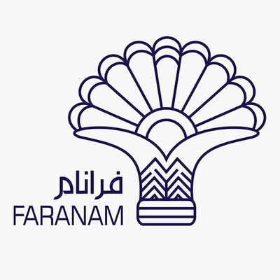 مشتری 11