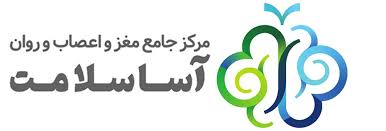 مشتری 29