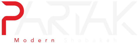 مدرن شبکه پارتاک
